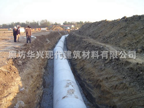 排水管工程